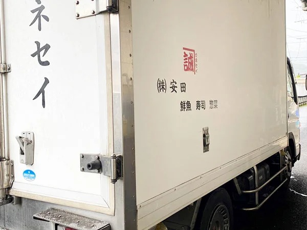 imgi_7_about_flow_02