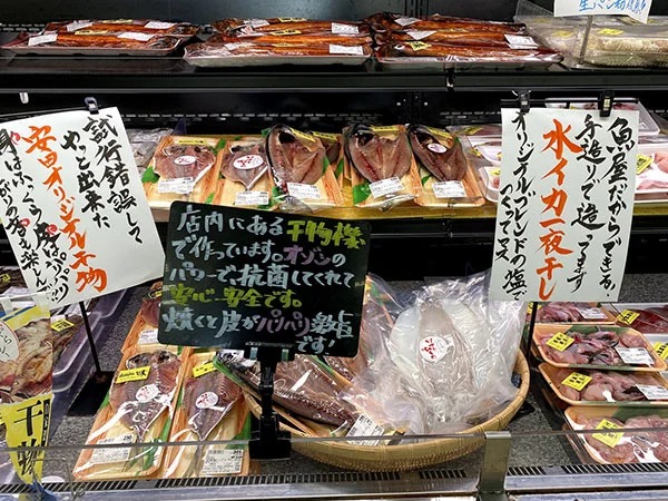 imgi_8_about_flow_03