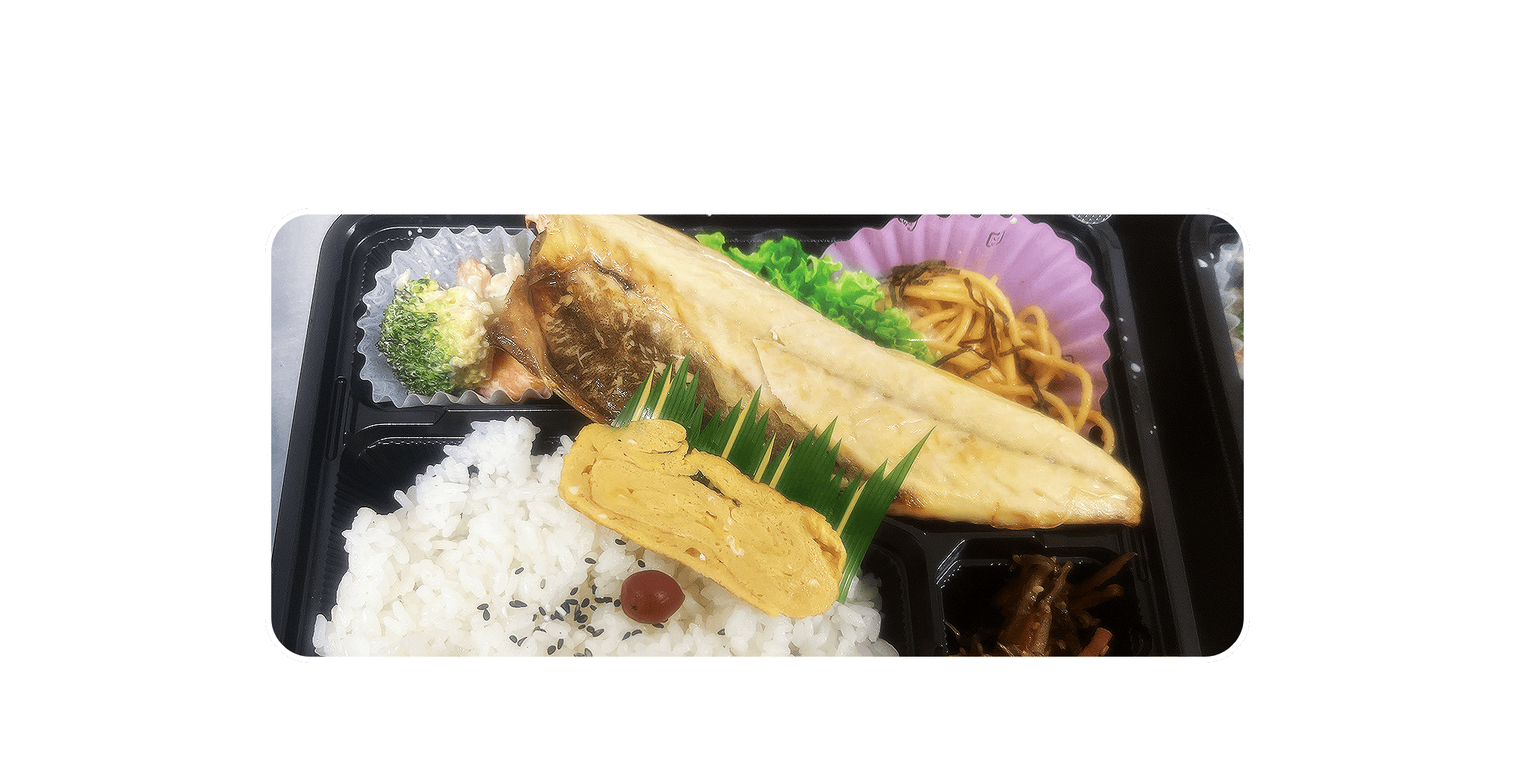 熟練の目利きが選ぶ、本物の鮮魚